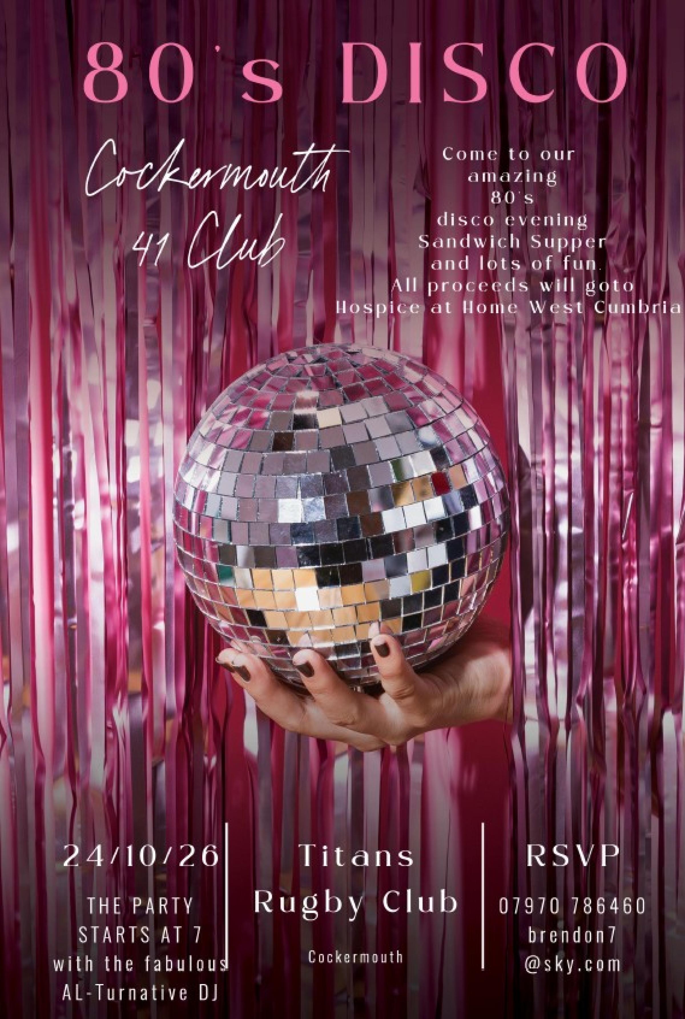 Disco Image
