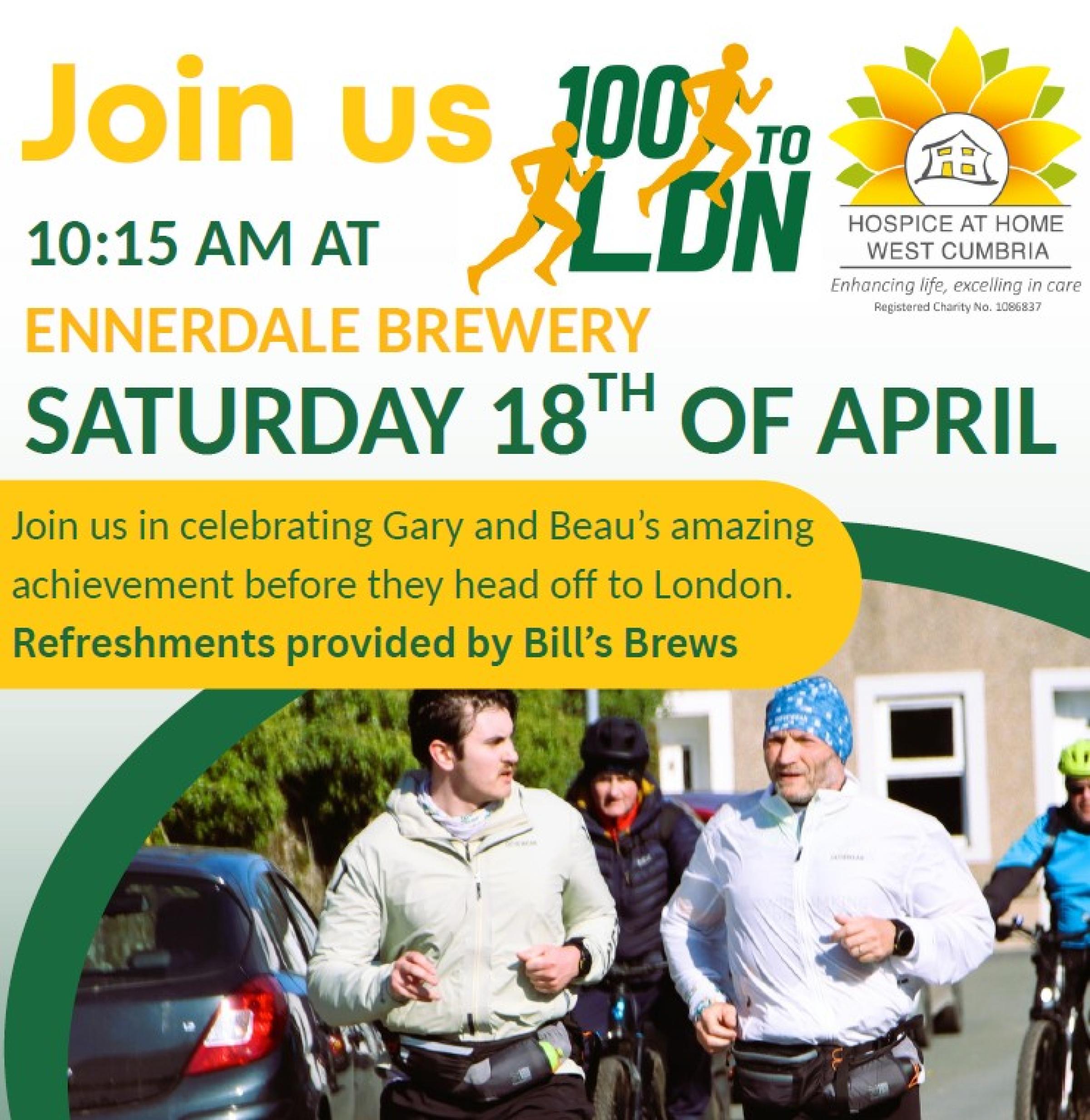 Ennerdale Brewery Mckee